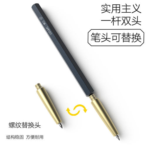 三拙划痕笔彩铅素描留白画画压痕压线小学生手工折痕划横压横刮痕 - 图0