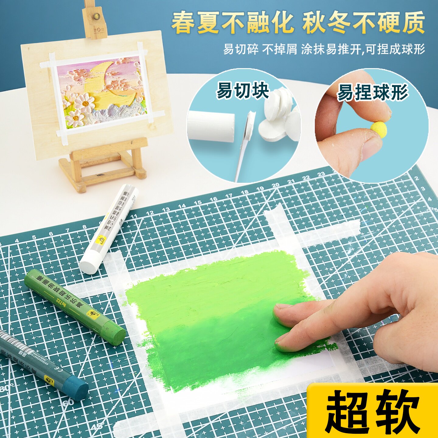 Golle oil pastels super soft heavy color sticks for art