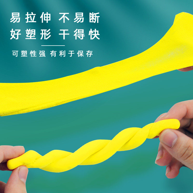 掌握超轻粘土儿童橡皮泥彩泥24色小学生专用超清黏土工具套装36色,淘宝优惠券,粉丝福利购,淘宝优惠卷