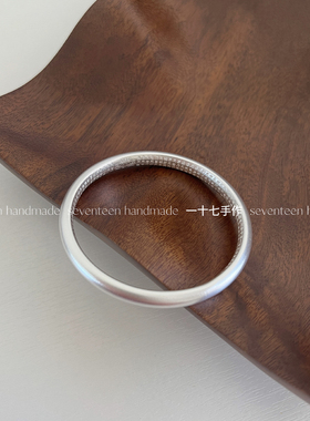 实心足银999.9般若心经手镯