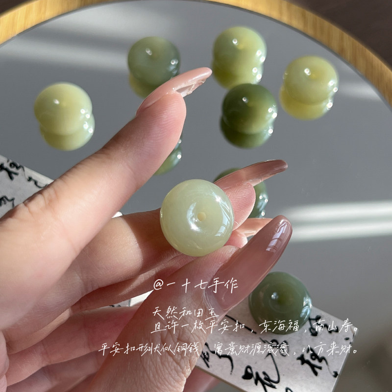 一十七手作 「平安扣·圆满」原创 天然和田玉手工编制s925银项链,淘宝优惠券,粉丝福利购,淘宝优惠卷