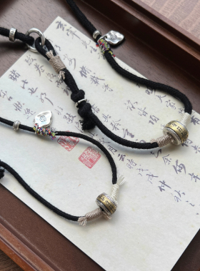 纯银黑绳护身平安福情侣项链
