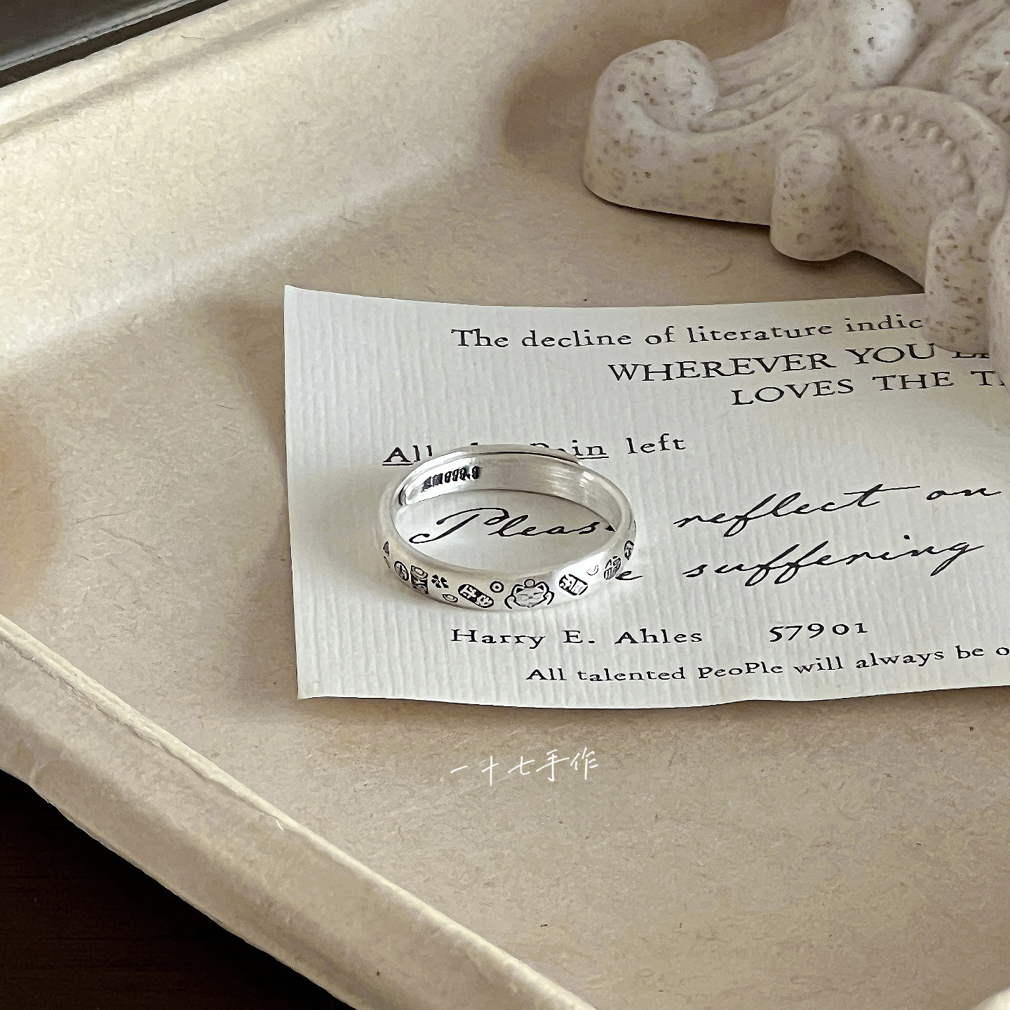 一十七手作「福猫」新中式足银999.9复古开运吉言招财猫纯银戒指,淘宝优惠券,粉丝福利购,淘宝优惠卷