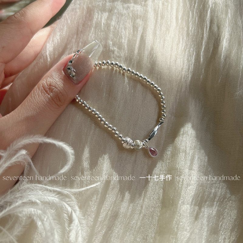 一十七手作 原创设计 幸运小锦鲤气质粉色锆石s925银猫眼银珠手链,淘宝优惠券,粉丝福利购,淘宝优惠卷