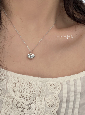 如意元宝平安福本命年纯银项链