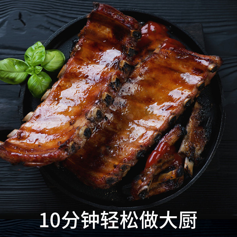 黑毛土猪烧烤寸排骨腌制半成品黑猪排伊比利亚肋排冷冻美式烤新鲜,淘宝优惠券,粉丝福利购,淘宝优惠卷