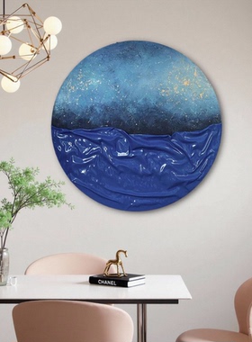 立体浮雕抽象线条橙色砂岩手绘挂画客厅轻奢走廊过道现代装饰画