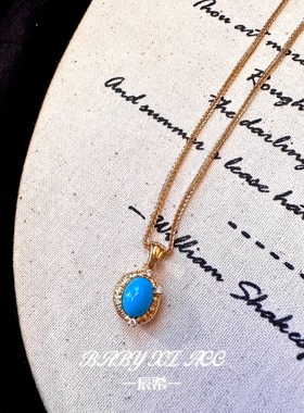 「睡美人」天然石绿松石锆石镶嵌高级简约设计项链戒指耳钉 X038