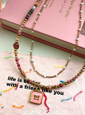 「粉蝶」蝴蝶吊坠复古设计天然石串珠设计款轻奢项链锁骨链X066