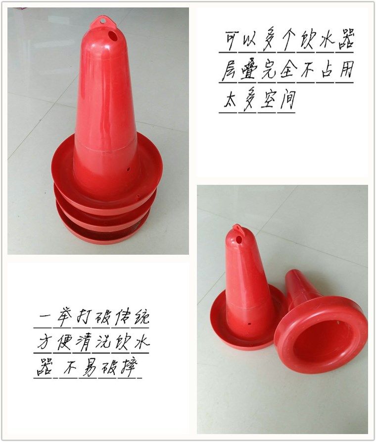 鸡鸭新款家禽蜂箱4分管夹20鹅兔接头 普拉松自动加饮水器 开关水,淘宝优惠券,粉丝福利购,淘宝优惠卷