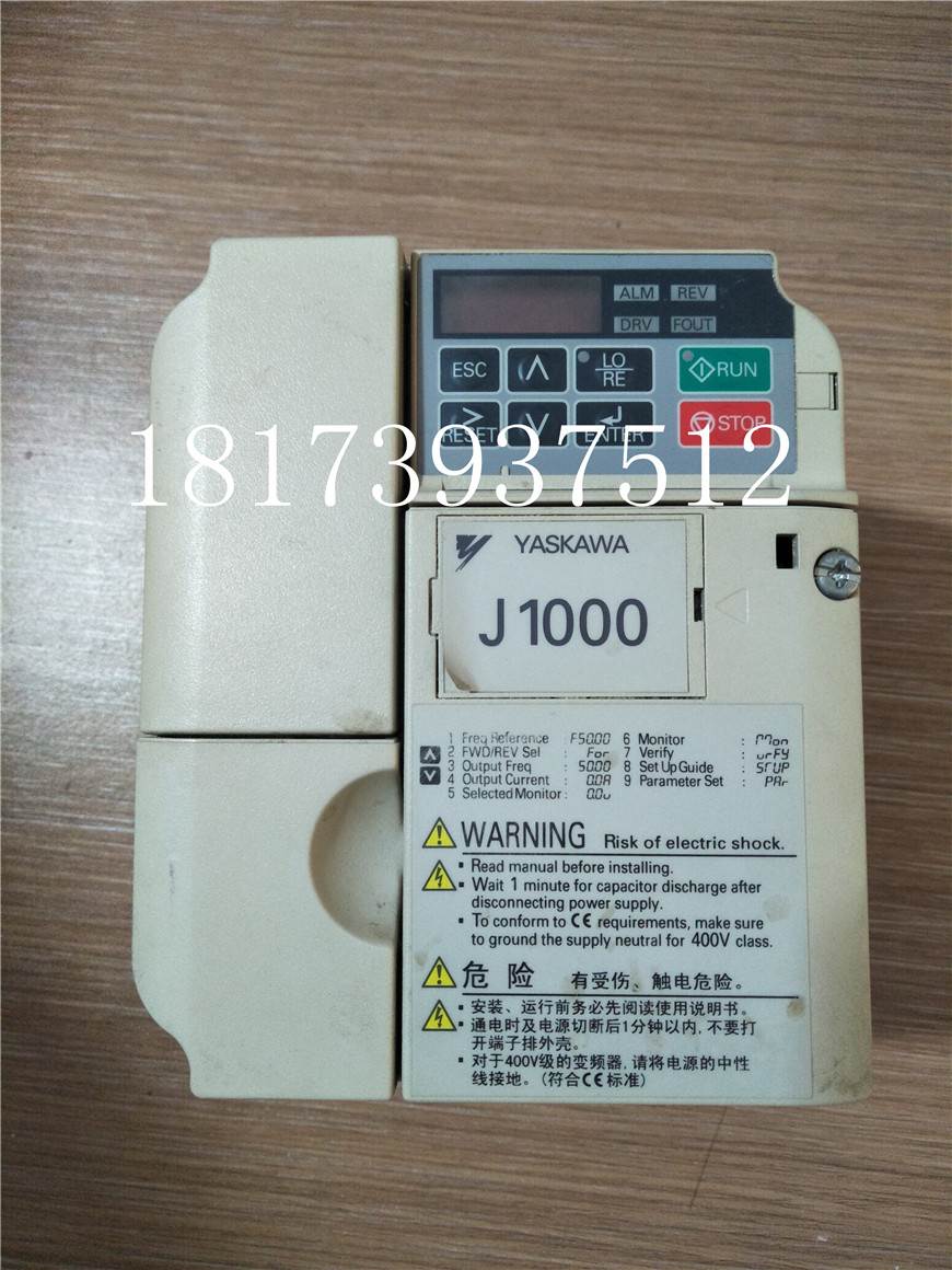 川变频器CIMR-JB2A0010BAA 220V 2.2KW/1.5KW非实价-图0