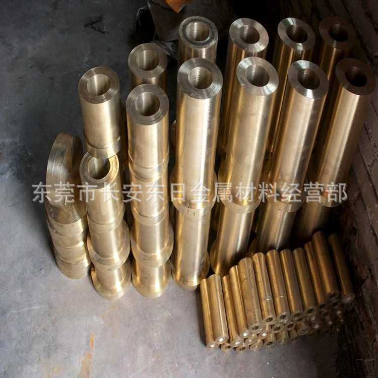 现货供应QAL9-4铝青铜 高强度抗蚀QAL9-4铝青铜棒材 规格齐全,淘宝优惠券,粉丝福利购,淘宝优惠卷