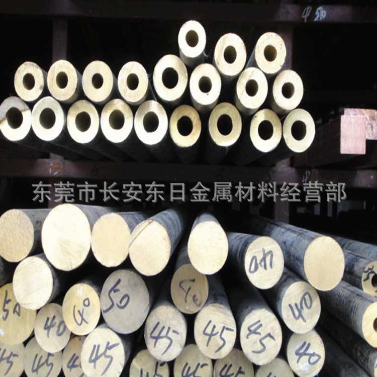 现货供应QAL9-4铝青铜 高强度抗蚀QAL9-4铝青铜棒材 规格齐全,淘宝优惠券,粉丝福利购,淘宝优惠卷