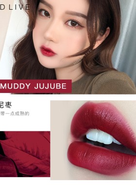 星钻丝绒雾面哑光口红