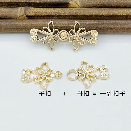 金属盘扣中国风汉服子母扣纽扣旗袍唐装复古对扣搭扣古风扣子装饰 - 图3