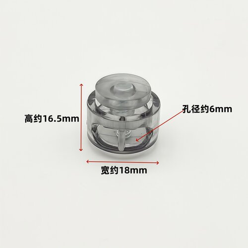 辅料配件 彩色透明扣弹簧扣 绳子松紧调节扣卡扣止绳扣锁扣猪鼻扣 - 图1