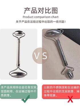 现货304不锈钢刮痧板滚轮套装面部专用不锈钢滚轮按摩器厂家现货