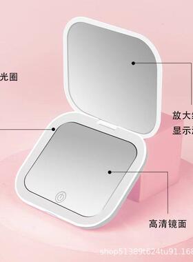 厂家便携led化妆镜带灯logo随身学生手持折叠美妆镜子补妆镜