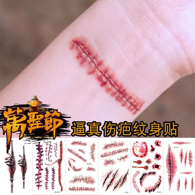 万圣节纹身贴恐怖手术伤口伤疤贴临时刀疤贴纸tattoo stickers - 图0