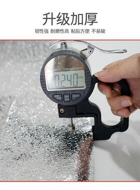 厨房防油贴纸橱柜防水防潮自粘墙纸翻新家具灶台厨柜子碗柜锡箔倉