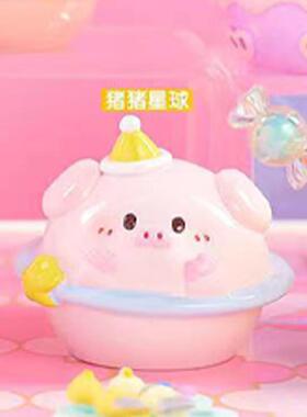 创意新款软萌星球盲盒卡通潮玩萌宠公仔手办摆件儿童礼物桌面装饰