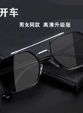 2025款同款墨镜男士开车帅气太阳