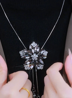 百搭款锆石花朵长款流苏毛衣链女