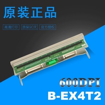 TOSHIBA TOSHIBA EX4T2-HS12-CN BARCODE PRINTER HEAD SIGN SIGN MACHINE ACCESSORIES ORIGINAL Print Head