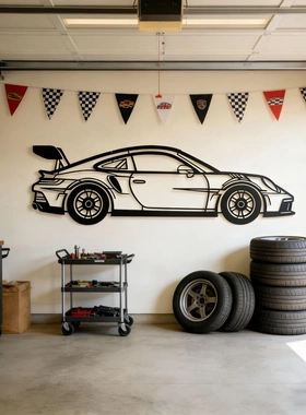 金属汽车剪影保时捷911 GT3赛车金属壁挂装饰摆件汽车主题墙饰