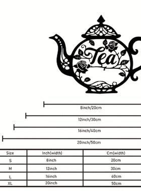 复古茶壶金属壁画带玫瑰花装饰摆件铁艺家居客厅餐厅墙面装饰品