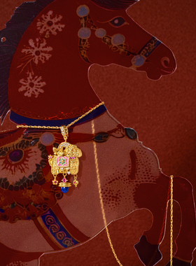 《千金巡游》马年复古设计高级感轻奢小众重工精致纯银吊坠项链女