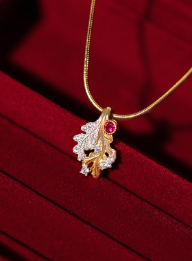 小众设计感银镀金吊坠