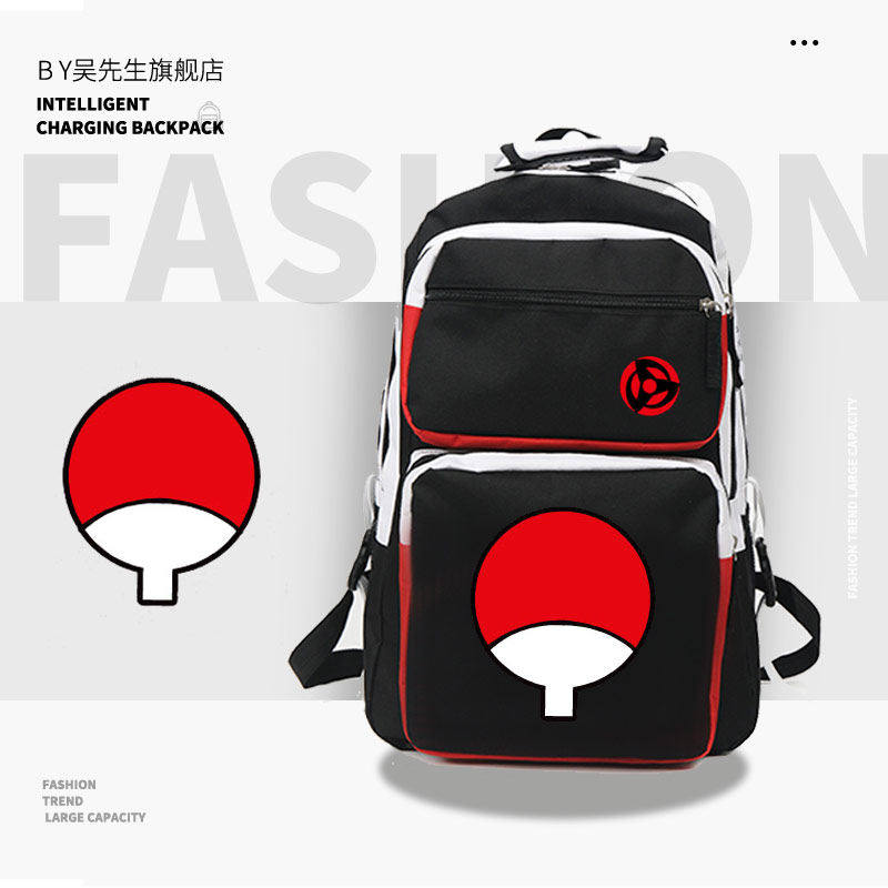 2026火影忍者书包男鸣人宇智波鼬晓初中生双肩包动漫背包二次元学,淘宝优惠券,粉丝福利购,淘宝优惠卷