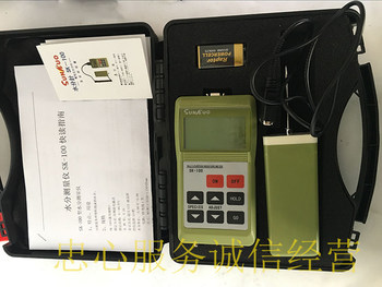 SK-100 Plastic Foam Moisture Meter Styrofoam Humidity Portable Moisture Test Packaging Moisture Content Meter