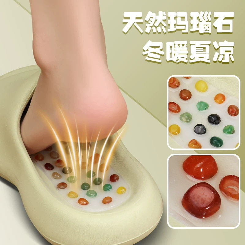 足疗按摩拖鞋穴位踩屎感女士夏季男新款室内家居浴室防滑厚底凉鞋,淘宝优惠券,粉丝福利购,淘宝优惠卷
