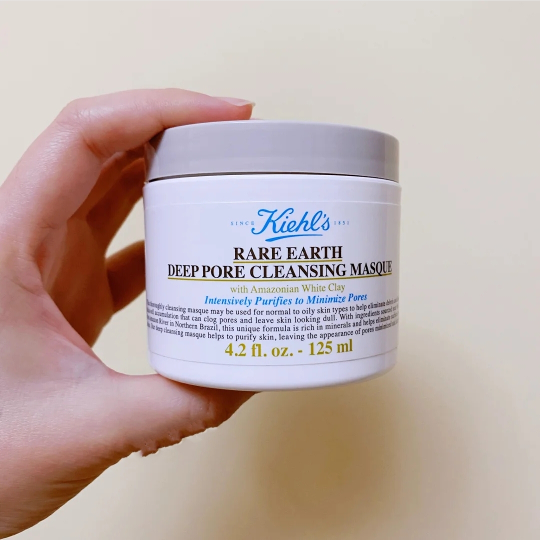 现货 Kiehl‘s科颜氏亚马逊白泥面膜 深层清洁收缩毛孔控油125ml - 图2