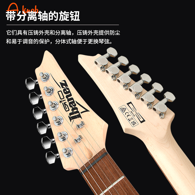 IBANEZ依班娜GRX40/GRG170DX专业初学者双摇套装电吉他套装 - 图2