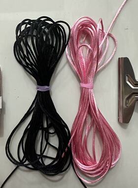 新中式小樱花本命年手绳中国结线专用绳加粗编绳线红绳 diy材料包
