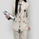 ລຸງ Kimura JK ຊຸດ blazer ມືສອງຂອງຍີ່ປຸ່ນ