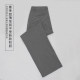 ລຸງ Kimura dk Japanese summer thin suit men's trousers cool jade lyocell fabric MX suit trousers suit