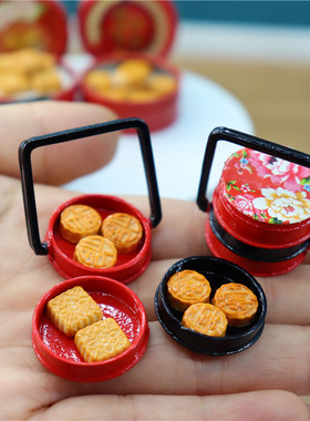 6分微缩食玩超市月饼拍摄娃娃屋