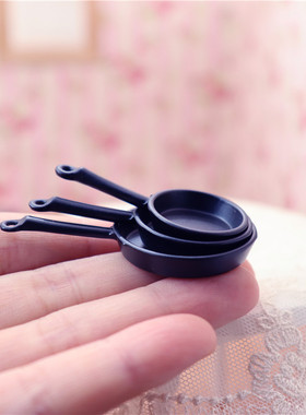 食玩场景合金平底锅拍摄娃娃屋