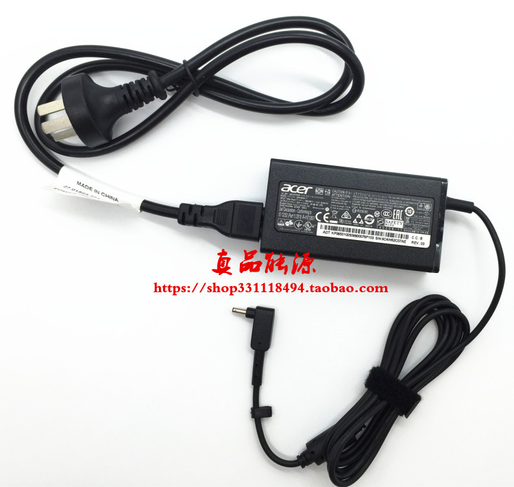 原装宏基传奇蜂鸟ADP-65DE B电源适配器SF315-51G笔记本充电器线