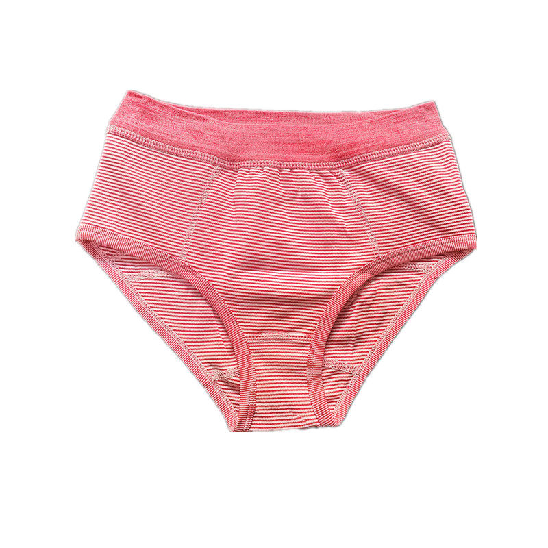 天津赛远磁疗石短裤远红外负离子壳聚糖环保健康内裤男女专柜正品,淘宝优惠券,粉丝福利购,淘宝优惠卷