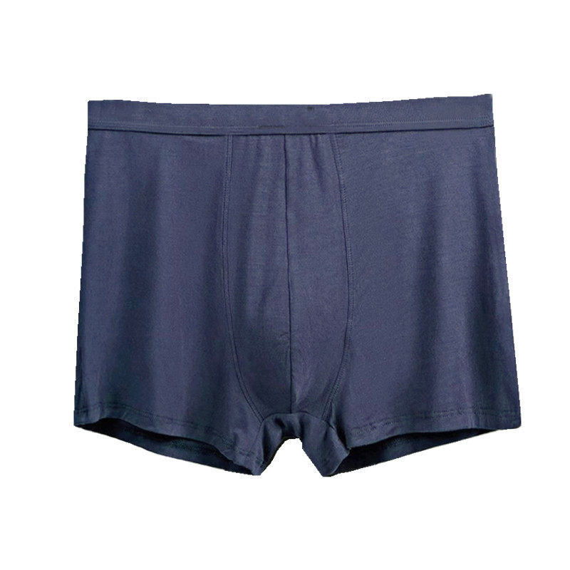 天津赛远负离子内裤保健生殖短裤远红外线暖宫护理丝滑男女能量裤,淘宝优惠券,粉丝福利购,淘宝优惠卷