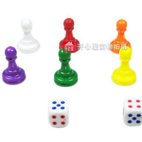 强手棋经典银行理财大富翁游戏儿童益智玩具休闲娱乐好玩桌面游戏,淘宝优惠券,粉丝福利购,淘宝优惠卷