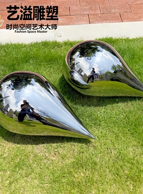不锈钢镜面水滴造型吊饰