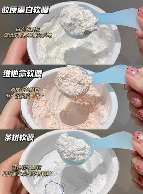 韩国LINDSAY霖赛清爽茶树面膜