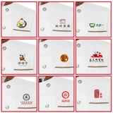 Хлопковая летняя униформа для работы, короткий рукав