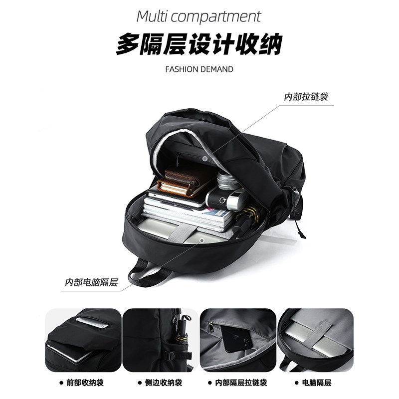 【特价秒杀】蒙口钢琴双肩包书包大容量防水电脑背包简约旅行包潮,淘宝优惠券,粉丝福利购,淘宝优惠卷